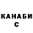 Amphetamine Розовый Kastet
