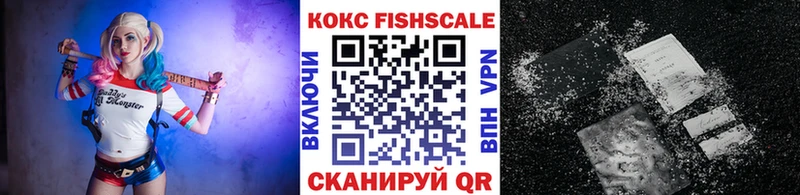КОКАИН Боливия  Янаул 