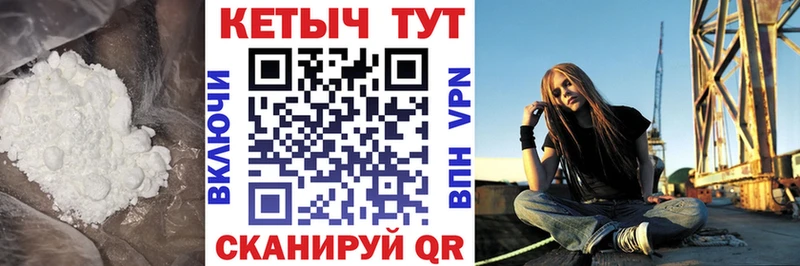 хочу   Янаул  darknet какой сайт  КЕТАМИН ketamine 