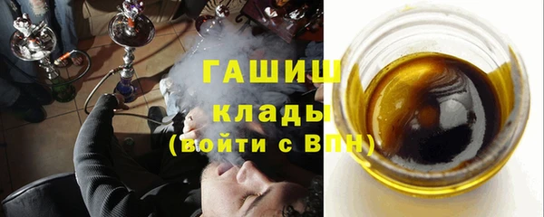 каннабис Майский