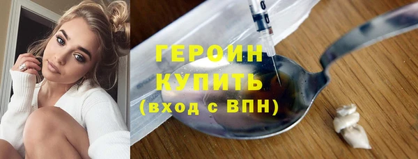каннабис Майский