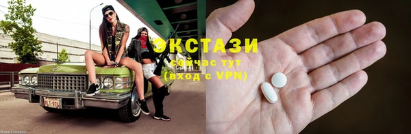 каннабис Майский