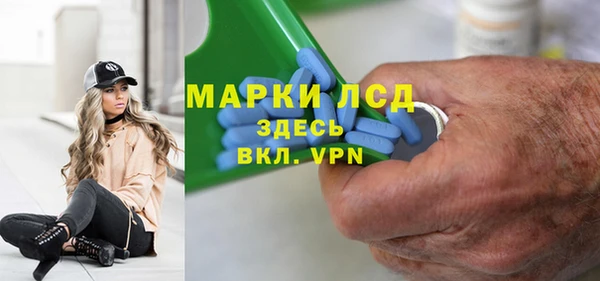 кокаин VHQ Магас