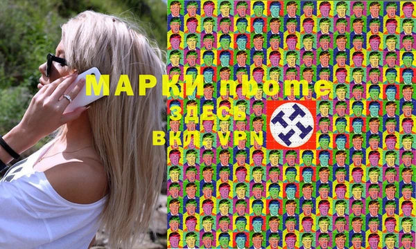 каннабис Майский
