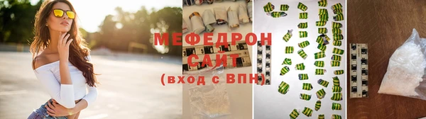 кокаин VHQ Магас