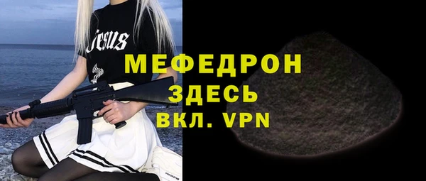 кокаин VHQ Магас