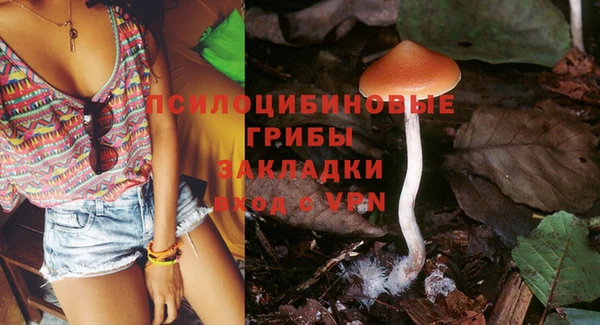 кокаин VHQ Магас