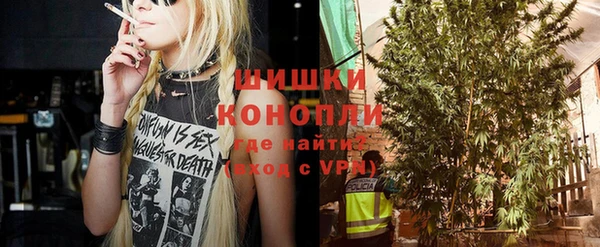 кокаин VHQ Магас
