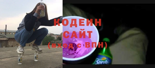 кокаин VHQ Магас