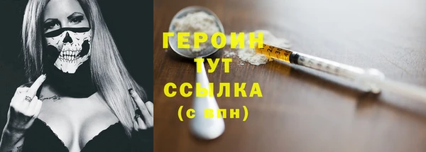 а пвп мука Магадан