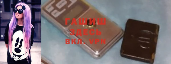 каннабис Майский
