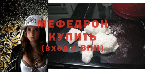 кокаин VHQ Магас