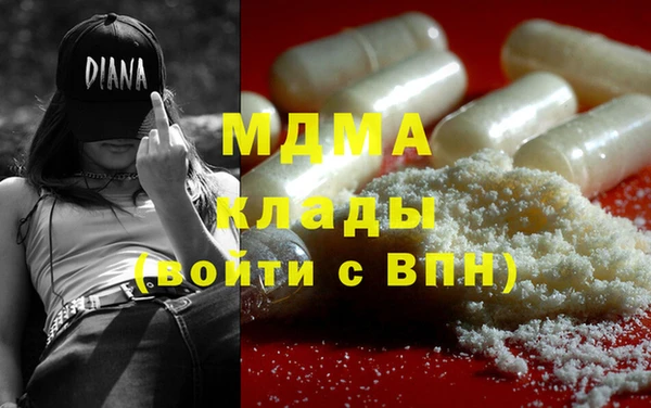 а пвп мука Магадан
