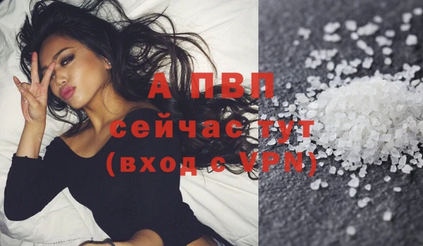 кокаин VHQ Магас