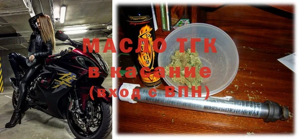 каннабис Майский