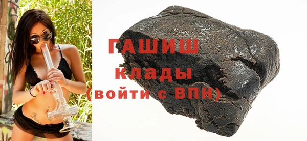 каннабис Майский