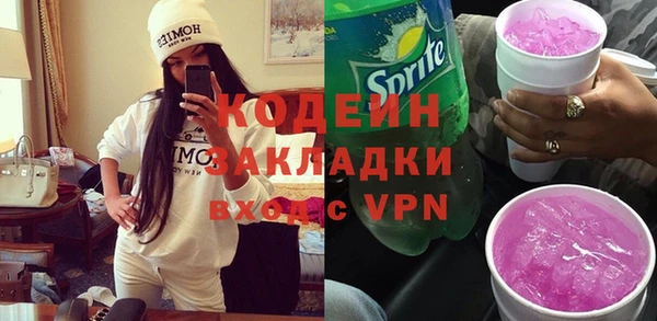 каннабис Майский