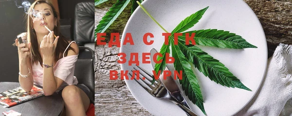 кокаин VHQ Магас