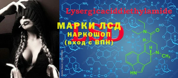 а пвп мука Магадан