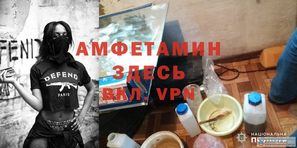 а пвп мука Магадан