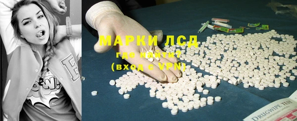 кокаин VHQ Магас