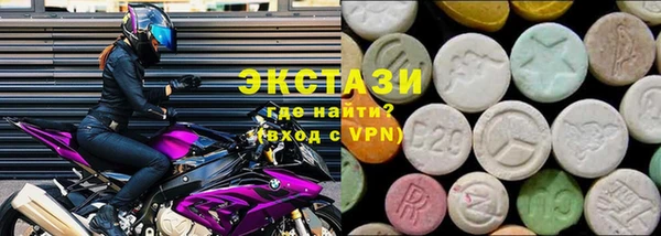 каннабис Майский