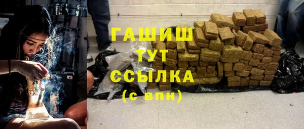 кокаин VHQ Магас