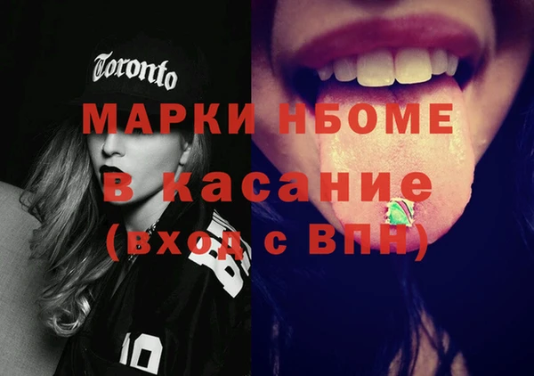 кокаин VHQ Магас