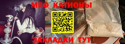 mdpv Конаково