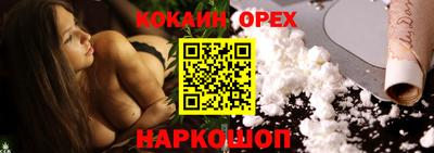 mdpv Конаково