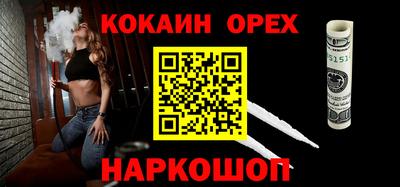 меф VHQ Коммунар