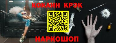mdpv Конаково