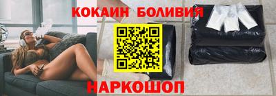 меф VHQ Коммунар
