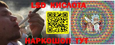 mdpv Конаково