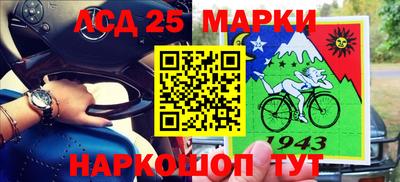 mdpv Конаково