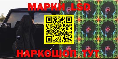 меф VHQ Коммунар