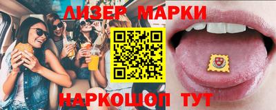 меф VHQ Коммунар