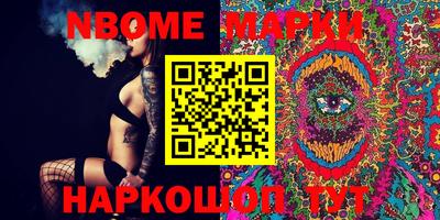 mdpv Конаково