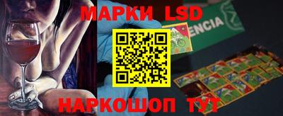 меф VHQ Коммунар
