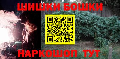 альфа пвп Комсомольск-на-Амуре