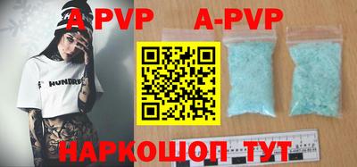 mdpv Конаково
