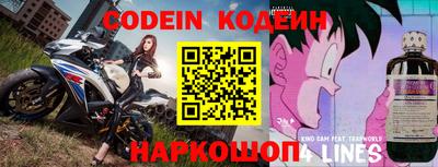 меф VHQ Коммунар