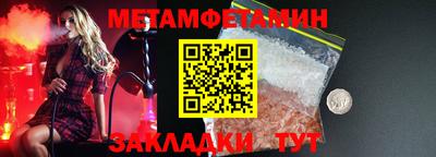 mdpv Конаково