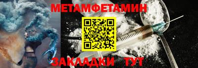 меф VHQ Коммунар