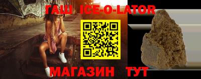 меф VHQ Коммунар