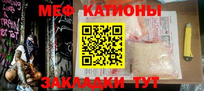 mdpv Конаково