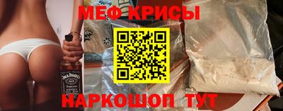 mdpv Конаково