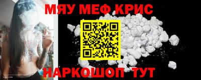 mdpv Конаково