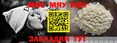 mdpv Конаково