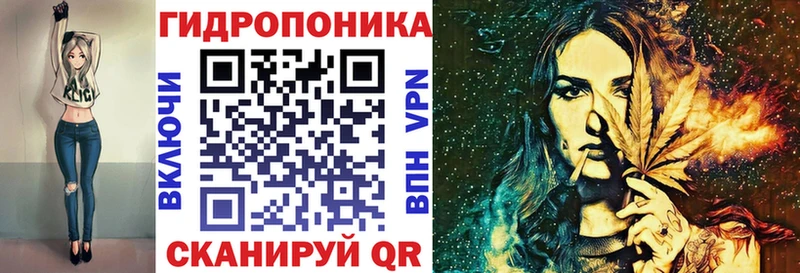 Шишки марихуана MAZAR  OMG сайт  Янаул 